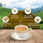 GOODRICKE Khaass Assam Tea - 25 Tea Bags (Pack of 4) | 100% Natural Assam Chai with Golden leaves | Sweet Lasting Flavour - Fast UK Delivery - Image 3