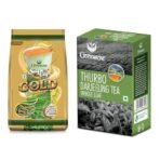 GOODRICKE Combo Pack - Thurbo Darjeeling & Supercup Gold Tea - 250gm each (Pack Of 2) | 100% Pure & Original Single Estate Whole Leaf Tea | Premium Assam & Darjeeling Loose Tea Leaves With Rich Taste - Fast UK Delivery - Image 2