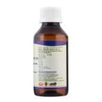 Kamdhenu Laboratories Jyotishmati Malkangani Taila - 30 ml | For Men and Women | Jyotishmati Oil for Skin | Celastrus Paniculatus Cold Pressed Oil - Image 5