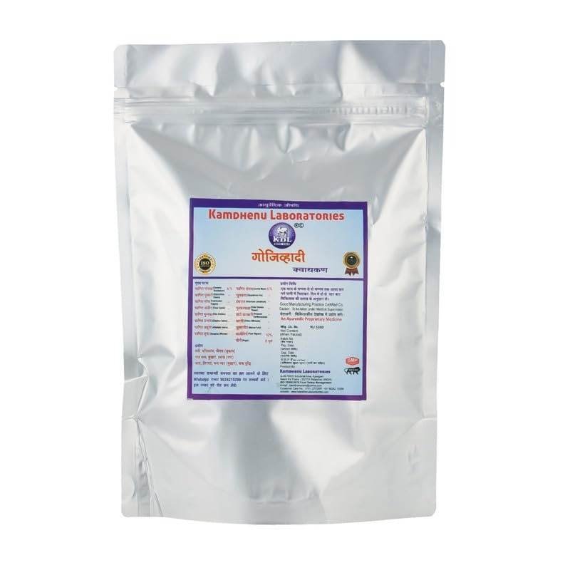 uk51FFxOibcL-1.jpg Kamdhenu Laboratories Gojhiwadhi Kwath Kan 250gm | Ayurvedic remedy for Common cold and cough | Immunity Booster | - Image 1