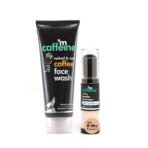 mCaffeine Cleanse & Protect Kit with Coffee Powder Sunscreen SPF 50 PA+++ & Coffee Face Wash | Deeply Cleanses, Repairs UV Damage and for Oil-Free & Ultra Soft Skin | Upto 8 Hrs Sun Protection - Fast UK Delivery