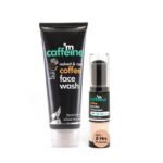 mCaffeine Cleanse & Protect Kit with Coffee Powder Sunscreen SPF 50 PA+++ & Coffee Face Wash | Deeply Cleanses, Repairs UV Damage and for Oil-Free & Ultra Soft Skin | Upto 8 Hrs Sun Protection - Fast UK Delivery