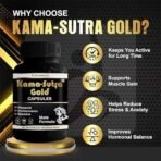 Kamasutra Gold Ayurvedic Capsules with 30ml Kamasutra Massage Oil | Natural Wellness & Vitality Booster | Original Herbal Formula - Fast UK Delivery - Image 4