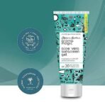 Aroma Magic Aloe Vera Sunscreen Gel With Broad Spectrum Protection UVA/UVB |SPF 20 |For Oily & Acne Prone Skin | 100 ml - Fast UK Delivery - Image 7