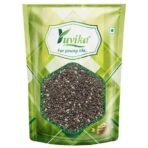 YUVIKA Combo Chia Seeds - Sunflower Seeds - Pumpkin Seeds - Sesame Seeds - Flax Seeds 250 Grams (50 Grams Each) - Fast UK Delivery - Image 5