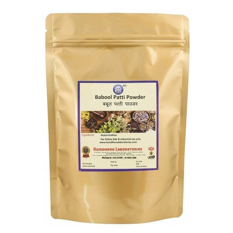 uk51Faz44jcEL-1.jpg Kamdhenu Laboratories Babool Patti Powder powder | Acacia Arabica leaf powder - Image 1