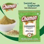 Chaman Dhaniya Coriander Powder 250x2 |500G| - Fast UK Delivery - Image 7
