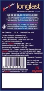 KamaSutra LongLast Condom for Men | Dotted | Combo Pack of 20 - Fast UK Delivery - Image 4