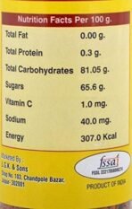 DilKhush Nazrana Supari, 300 Grams, Pack of 2 - Fast UK Delivery - Image 5
