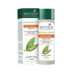 Biotique Morning Nectar Sun Protect Moisturizer SPF 30 UVA/UVB Sunscreen| Contains Wild Turmeric, Neem Leaves, & Morning Nectar | Visibly Flawless Skin | Suitable for All Skin Types | 120 ml - Fast UK Delivery