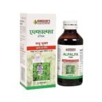 Dr. Bakshi's BAKSON'S HOMOEOPATHY Liv Aid SF Syrup 115ml_Pack Of 2 - Image 2