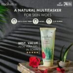 Moha Herbal Aloe Vera gel 200gm, Foot Cream 100gm and Nail Care Cream 100gm | Skincare Products | Combo Pack of 3 - Fast UK Delivery - Image 3