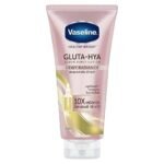 Vaseline Healthy Bright Gluta Hya Serum Burst Lotion Dewy Radiance 300 Ml. - Fast UK Delivery