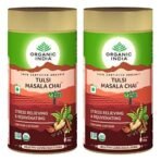 Organic India Tulsi Masala Chai 100 GM Tin- (Pack of 2) - Fast UK Delivery - Image 2