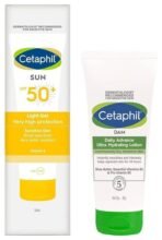 Cetaphil Combination Skin Sun SPF 50 Sunscreen - Very High Protection, Light Gel, Water Resistant, Vitamin E, 50 ml (Pack of 1) & DAM Daily Advance Ultra Hydrating Lotion for Dry Skin, 30 g. - Fast UK Delivery