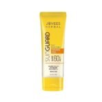 Jovees Herbal Sun Guard Lotion SPF 60 Pa+++ Broad Spectrum For All Skin | 3 In 1 Matte Lotion UVA/UVB Protection, Moisture Balance, Even Tone Skin For Women/Men 50Ml - Fast UK Delivery