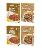 Chaman Masala Combo Pack (Rajma Masala 100G & Chana Masala 100G) | Aromatic Spice Blend for Rich | Flavourful blend of spices | Authentic Indian Rajma & Chana Masala - Fast UK Delivery - Image 2