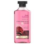 Dabur Gulabari Shower Gel-Himalayan Rose & Oudh-250ml|Sensual Aroma|Luxurious body wash|Radiant Rose glow|No Parabens & Silicones|99% Pure Glycerine|100% soap free - Fast UK Delivery