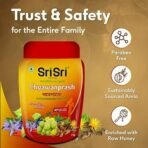 Sri Sri TATTVA shuddhta ka naam Chyawanprash - 1kg | Herbal Immunity Booster with 40+ Ayurvedic Ingredients for Better Strength and Stamina - Image 7