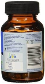 Organic India Bowelcare - 60 Capsules Bottle - Image 3