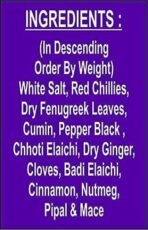 Chaman Shahi Paneer Masala 50G - Fast UK Delivery - Image 6