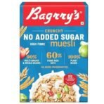 Bagrry's Crunchy Muesli No Added Sugar 0% 500g Box| 90% Multi Grains | 60% Fibre Rich Oats with Bran | Whole Grain Breakfast Cereal | Helps Manage Weight | 0% Added Sugar | Plant Based Muesli - Fast UK Delivery - Image 2