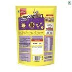 Kellogg's Chocos Moon and Stars, 350g - Fast UK Delivery - Image 3
