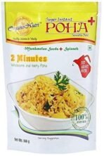 OrganoNutri Instant Poha Plus | Pack of 10 Pieces, | Instant Food Ready to Cook, add only hot Water to Prepare - Fast UK Delivery
