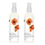 Aroma Magic Aromatic Skin Toner - 200 ml (Pack of 2) - Fast UK Delivery