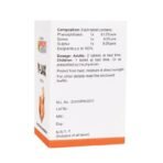 BAKSON'S HOMEOPATHY Dr. Bakshi's Y-Lax Tablets-150 Tablets (2 Pack of 75 Units) - Image 3