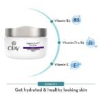 Olay Natural Aura Night Cream | Nourishes Skin for Healthy Glow | Fights 7 Signs of Ageing | With Niacinamide and Vitamin E | Normal, Oily, Dry, Combination Skin | 50g - Fast UK Delivery - Image 5