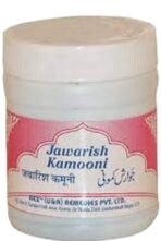 Rex Remedies Limited Jawarish Kamooni 200 gm.