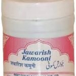 Rex Remedies Limited Jawarish Kamooni 200 gm.
