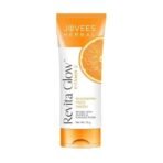 Jovees Herbal Revita Glow Vitamin C Face Wash For Glowing And Brightening Skin | Gentle Skin Hydrating & Rejuvenating Face Wash Cleanser with Kakadu Plum and Olives | For All Skin Types- 75g - Fast UK Delivery