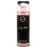 Armaf Signature True Deodorant Body Spray For Women 200ml, Luxury Long Lasting Fragrance for Classy, Mature and Sleek Personality, Best For Gifting Purpose, Everyday Use - Fast UK Delivery