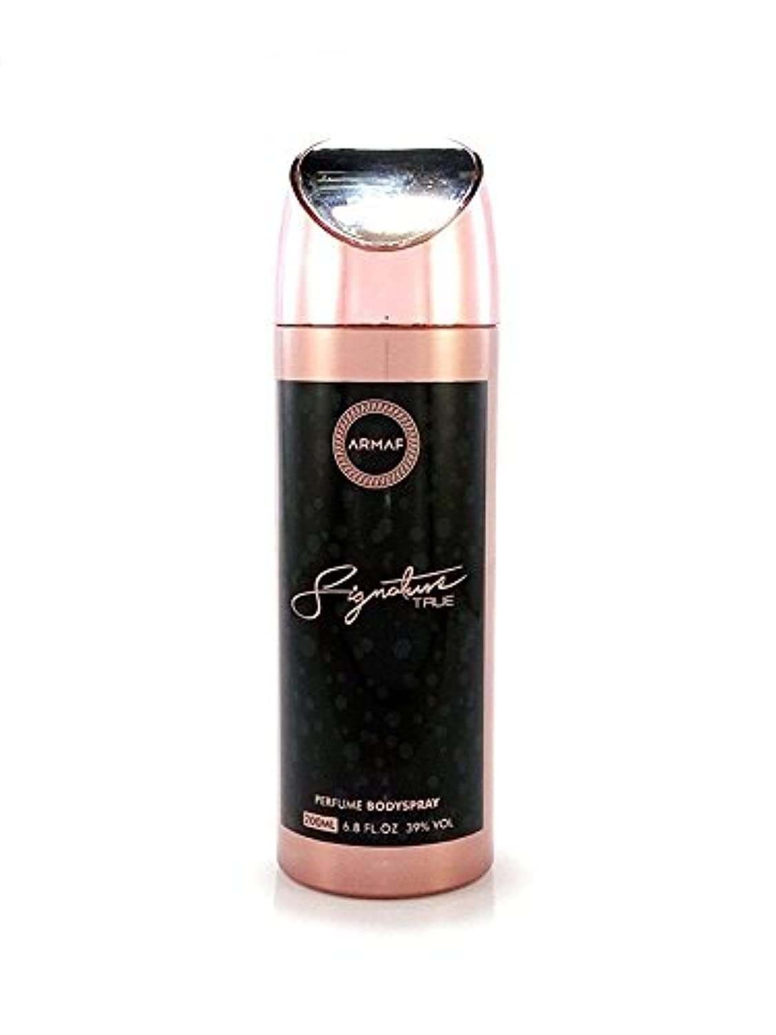 uk51LD948rXTL-1-1.jpg Armaf Signature True Deodorant Body Spray For Women 200ml, Luxury Long Lasting Fragrance for Classy, Mature and Sleek Personality, Best For Gifting Purpose, Everyday Use - Fast UK Delivery - Image 1