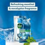 Dettol Body Wash and Shower Gel for Women and Men, Cool- 450ml | Soap-Free Bodywash | 12h Complete Odour Protection - Fast UK Delivery - Image 4