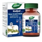 Dabur Hadjod Tablets - 60 tablets | Supports Joint Health - Fast UK Delivery - Image 2