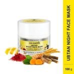 Colorbar Co-earth Ubtan Night Mask 100g I Promote bright and radiant skin I Helps to remove tan I Detoxify skin and fights dark spots and pigmentation - Fast UK Delivery - Image 3