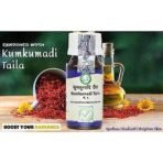 Kamdhenu Laboratories Kumkumadi tailam | 50 ML, Pack of 1 | Ayurvedic Face oil | For glowing, radiant and healthy skin| For men and women| Enriched with Saffron, sandalwood and Kamal Kesar - Image 5