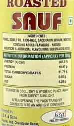 Dilkhush Roasted Sauf, 100 g (Pack of 2) - Fast UK Delivery - Image 4