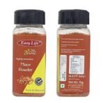 Easy Life Mace Powder 75g (Javitri Powder) [Aromatic Spice-ES Used in Baked Dishes as Well as Savory Dishes Masala] - Fast UK Delivery - Image 5