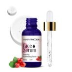 Hilary Rhoda Rosehip Radiance Glow Face Serum | Clarifies & Brightens Skin | Lightens Scars & Fights Blemishes | Reduces Fine Lines | 30 ml - Fast UK Delivery