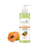 Biotique Papaya Deep Cleanse Face Wash | Gentle Exfoliation | Visibly Glowing Skin | 100% Botanical Extracts| Suitable for All Skin Types | 200ml - Fast UK Delivery