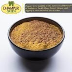 Dhampure Speciality Spiced Jaggery With Black Pepper & Ginger (Kali Mirch Sonth Ka Masala Gur) | Quick Dissolving | Chemical Free | Pesticides Free | Organic Sugarcane, 300G - Fast UK Delivery - Image 5