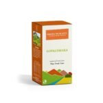 Gopaldhara Darjeeling Tea Smoky Muscatel Clonal Lapsang Souchong 100 grams Small Paper Box - (Royal Series) FTGFOP1 Black Tea from AV2 Bushes - Fast UK Delivery
