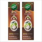 Amrith Noni D Plus 1000ml | Ayurvedic Human Clinical Trail tested formula| Helps to manage Blood Sugar Levels in Diabetes | Noni, Jamun, Amla, Madhunashini, AmruthBalli, Methi, Saptachakra More -Pack Of 2 - Image 5
