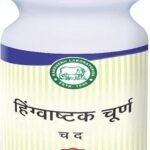 Kamdhenu Laboratories Hingwashtak Churna - 250 g - Fast UK Delivery
