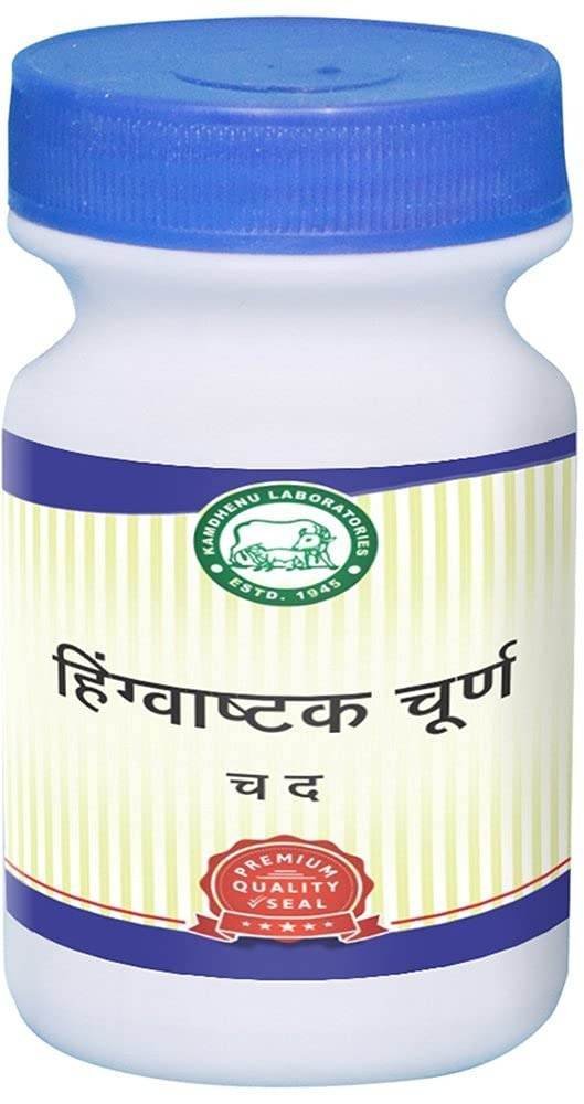 uk51OSqt5pjrS-1.jpg Kamdhenu Laboratories Hingwashtak Churna - 250 g - Fast UK Delivery - Image 1