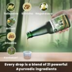 Amrith Noni Deep Breathe Liquid - 200ml | Ayurvedic Asthama Care Juice | With the goodness of Vasa, Yashtimadhu, Pippali, Kantakari, Khadira, Shunti, Maricha, Lavanga and more Herbs (Pack of 1) - Image 4
